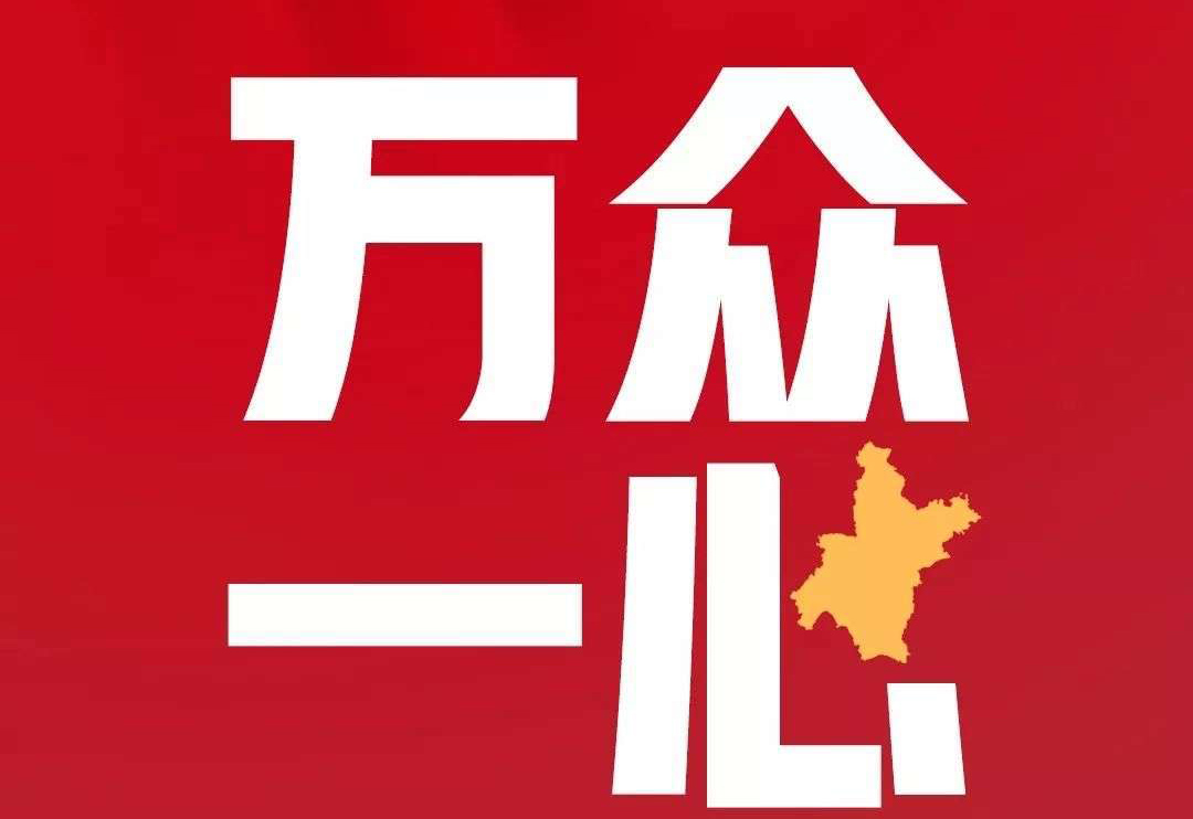 共抗疫情：疾控單位可享盛瀚售后免費上門維修，耗材采購先貨后款！